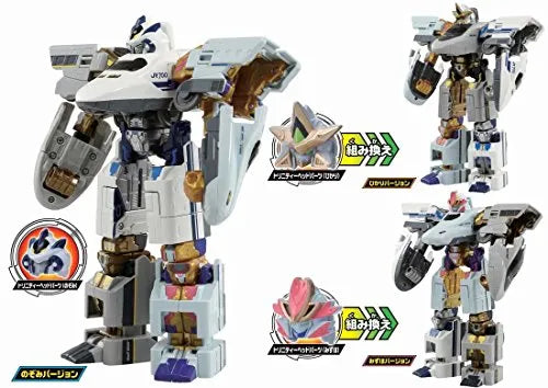 Shinkansen Henkei Robo Shinkalion - N700 Hikari Railstar - N700 Mizuho - 700 Nozomi - Shinkalion Trinity - Shinkalion DXS10 (Takara Tomy)ㅤ – Takara Tomy – ActionFigureBrasil
