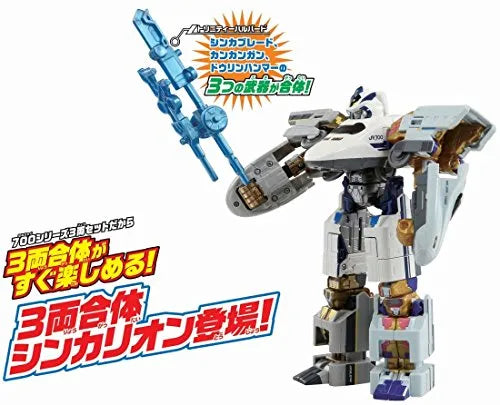Shinkansen Henkei Robo Shinkalion - N700 Hikari Railstar - N700 Mizuho - 700 Nozomi - Shinkalion Trinity - Shinkalion DXS10 (Takara Tomy)ㅤ – Takara Tomy – ActionFigureBrasil