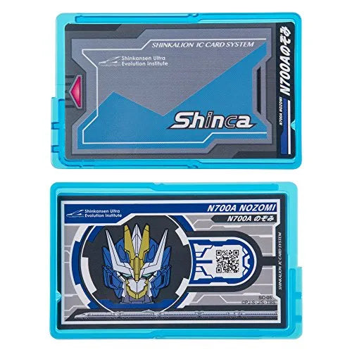 Shinkansen Henkei Robo Shinkalion - N700A Nozomi - Shinkalion DXS05 (Takara Tomy)ㅤ – Takara Tomy – ActionFigureBrasil