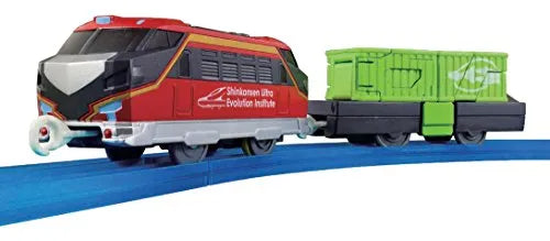 Shinkansen Henkei Robo Shinkalion - Shinkalion - Super Evolution Electric Cargo & Weapon Container Set (Takara Tomy)ㅤ – Takara Tomy – ActionFigureBrasil