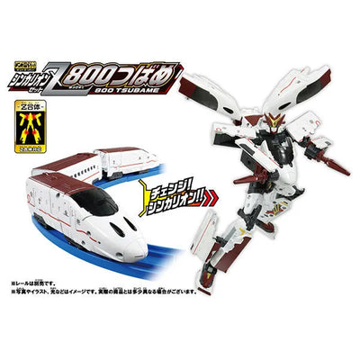 Shinkansen Henkei Robo Shinkalion Z 800 Tsubameㅤ – Takara Tomy – ActionFigureBrasil