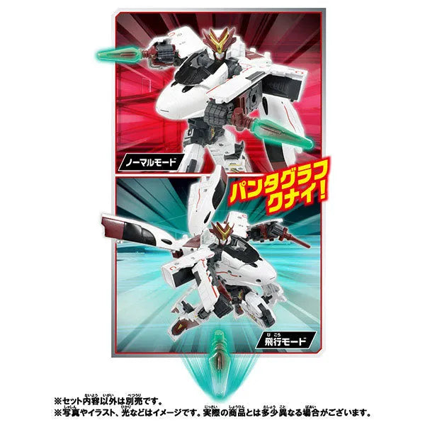 Shinkansen Henkei Robo Shinkalion Z 800 Tsubameㅤ – Takara Tomy – ActionFigureBrasil
