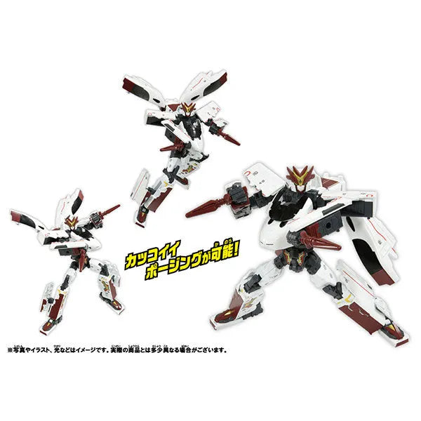 Shinkansen Henkei Robo Shinkalion Z 800 Tsubameㅤ – Takara Tomy – ActionFigureBrasil