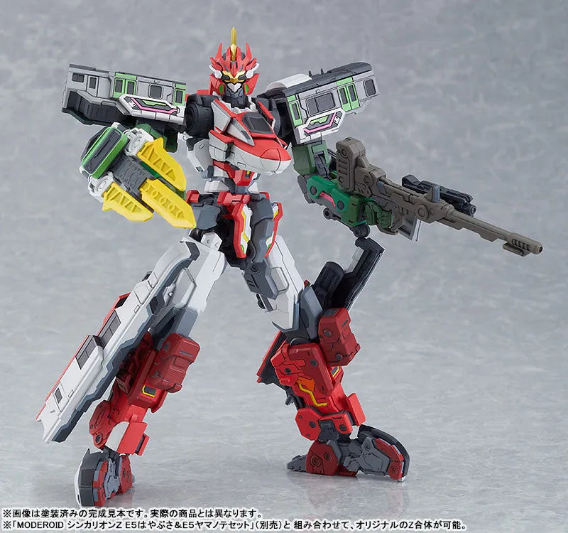 Shinkansen Henkei Robo Shinkalion Z - E6 N'EX - Moderoid (Good Smile Company)ㅤ – Good Smile Company – ActionFigureBrasil