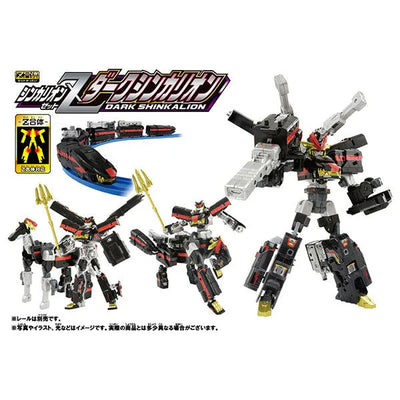 Shinkansen Henkei Robo Shinkalion Z Enemy Shinkalionㅤ – Takara Tomy – ActionFigureBrasil