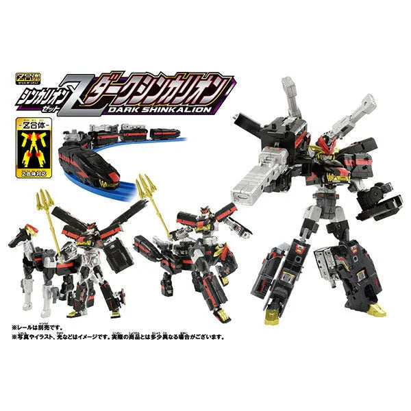 Shinkansen Henkei Robo Shinkalion Z Enemy Shinkalionㅤ – Takara Tomy – ActionFigureBrasil