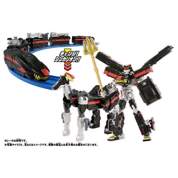 Shinkansen Henkei Robo Shinkalion Z Enemy Shinkalionㅤ – Takara Tomy – ActionFigureBrasil