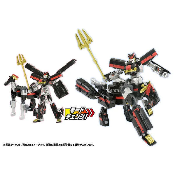 Shinkansen Henkei Robo Shinkalion Z Enemy Shinkalionㅤ – Takara Tomy – ActionFigureBrasil