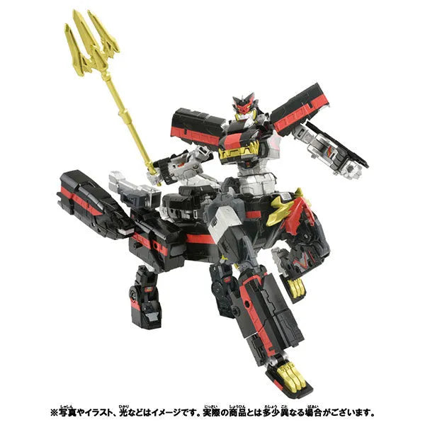 Shinkansen Henkei Robo Shinkalion Z Enemy Shinkalionㅤ – Takara Tomy – ActionFigureBrasil