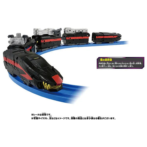 Shinkansen Henkei Robo Shinkalion Z Enemy Shinkalionㅤ – Takara Tomy – ActionFigureBrasil