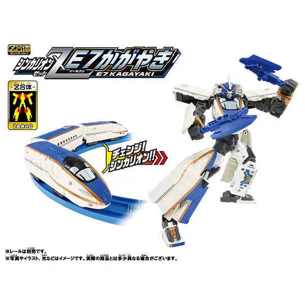 Shinkansen Henkei Robo Shinkalion Z Shinkalion Z E7 Kagayakiㅤ – Takara Tomy – ActionFigureBrasil