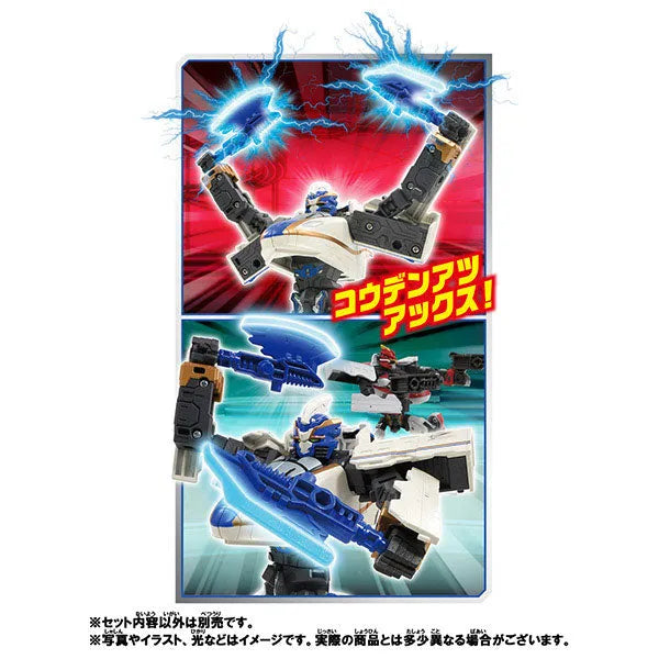 Shinkansen Henkei Robo Shinkalion Z Shinkalion Z E7 Kagayakiㅤ – Takara Tomy – ActionFigureBrasil