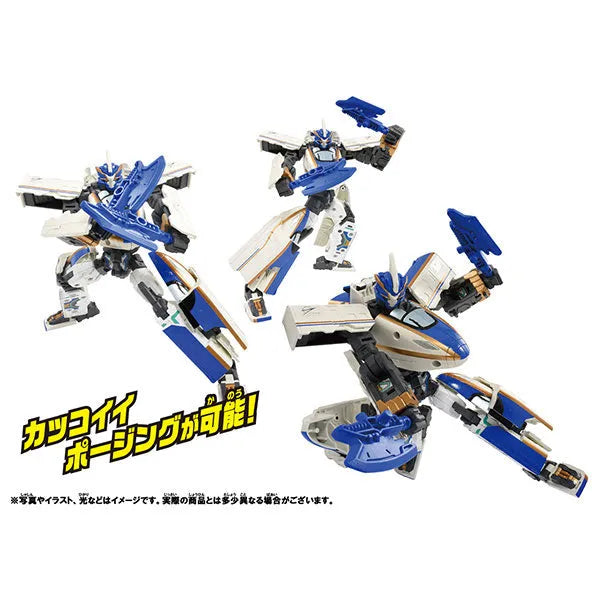 Shinkansen Henkei Robo Shinkalion Z Shinkalion Z E7 Kagayakiㅤ – Takara Tomy – ActionFigureBrasil