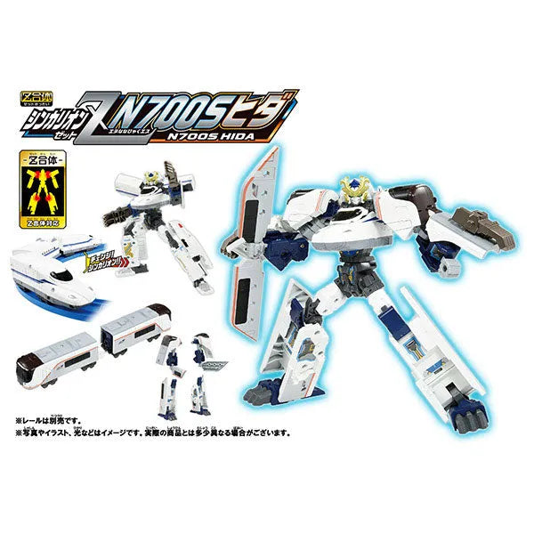 Shinkansen Henkei Robo Shinkalion Z Shinkalion ZN700S Hidaㅤ – Takara Tomy – ActionFigureBrasil