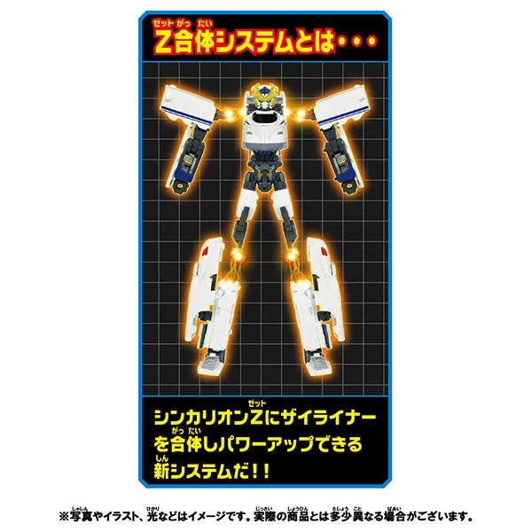 Shinkansen Henkei Robo Shinkalion Z Shinkalion ZN700S Hidaㅤ – Takara Tomy – ActionFigureBrasil