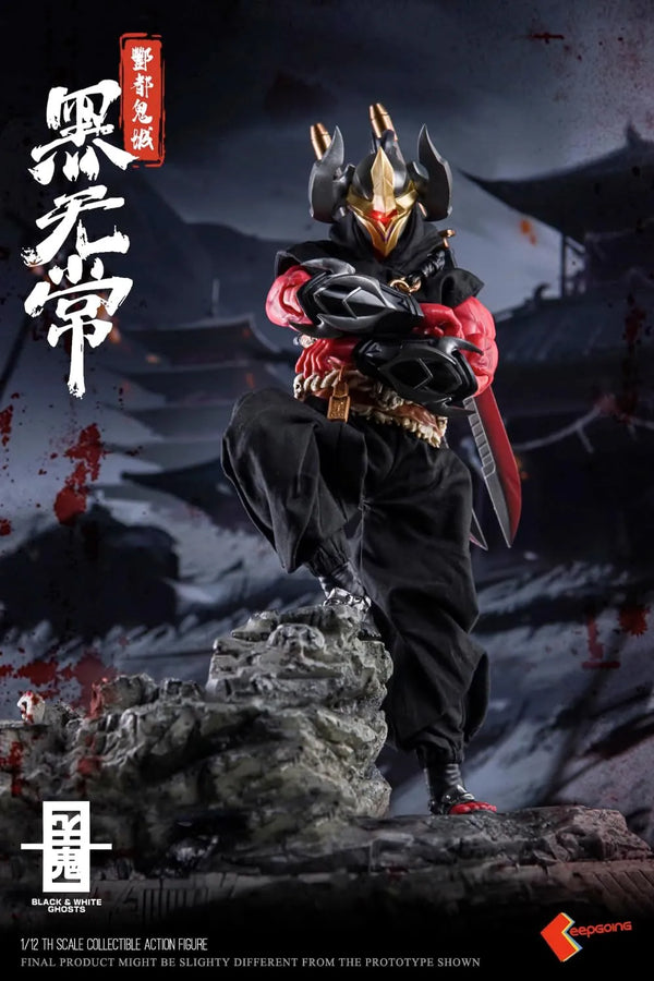 Shinki Kitan Series - Tokijou - Kuro Mujo - 1/12 (KEEPGOING Studio)ㅤ – KEEPGOING Studio – ActionFigureBrasil