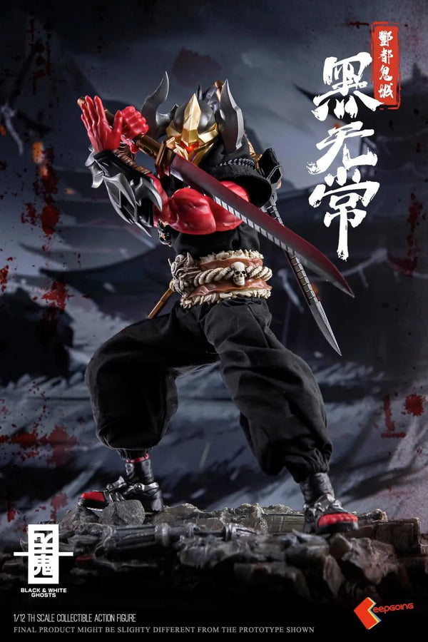 Shinki Kitan Series - Tokijou - Kuro Mujo - 1/12 (KEEPGOING Studio)ㅤ – KEEPGOING Studio – ActionFigureBrasil