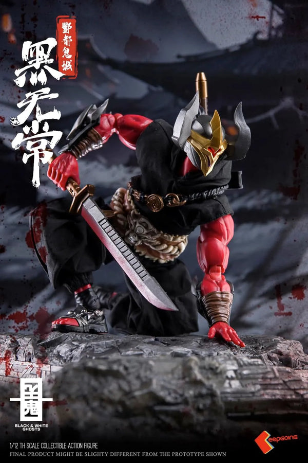Shinki Kitan Series - Tokijou - Kuro Mujo - 1/12 (KEEPGOING Studio)ㅤ – KEEPGOING Studio – ActionFigureBrasil