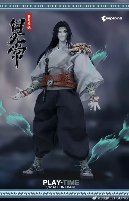 Shinki Kitan Series - Yokuto - Kijo Shiromujo - 1/12 (KEEPGOING Studio)ㅤ – KEEPGOING Studio – ActionFigureBrasil