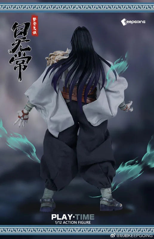 Shinki Kitan Series - Yokuto - Kijo Shiromujo - 1/12 (KEEPGOING Studio)ㅤ – KEEPGOING Studio – ActionFigureBrasil