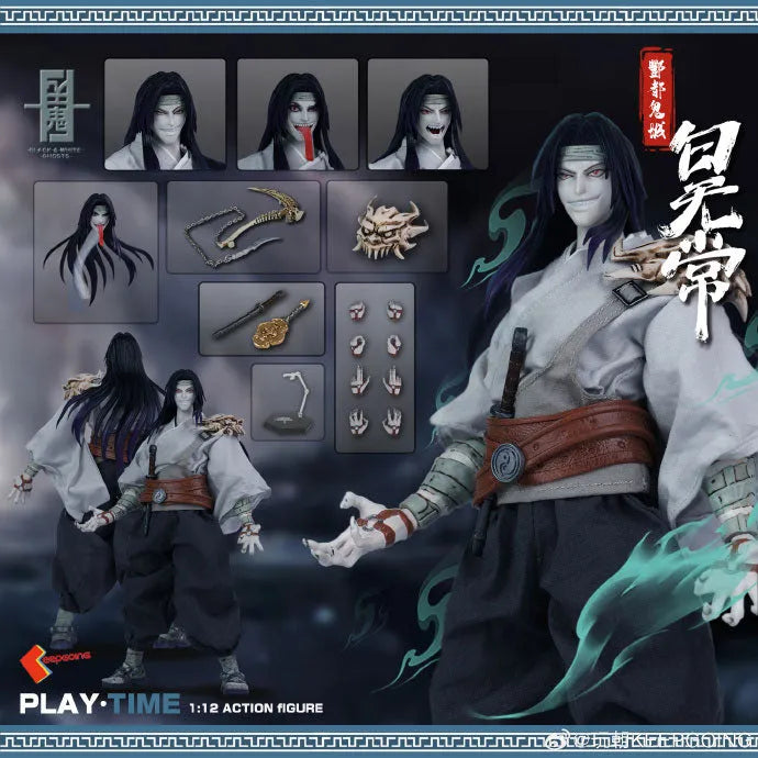 Shinki Kitan Series - Yokuto - Kijo Shiromujo - 1/12 (KEEPGOING Studio)ㅤ – KEEPGOING Studio – ActionFigureBrasil