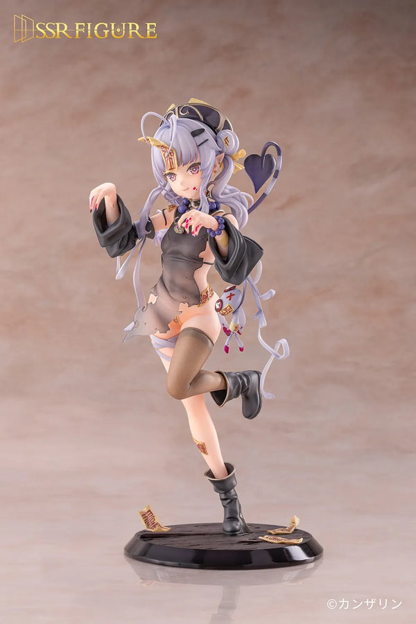 Shinomiya Kanna (Jiangshi Version) – Infinity Studio – ActionFigure Brasil