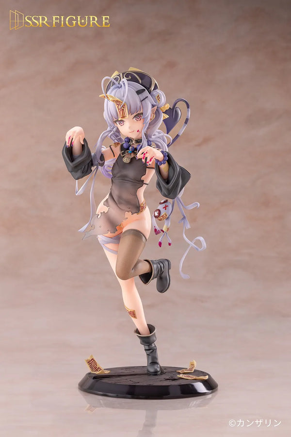 Shinomiya Kanna (Jiangshi Version) – Infinity Studio – ActionFigure Brasil