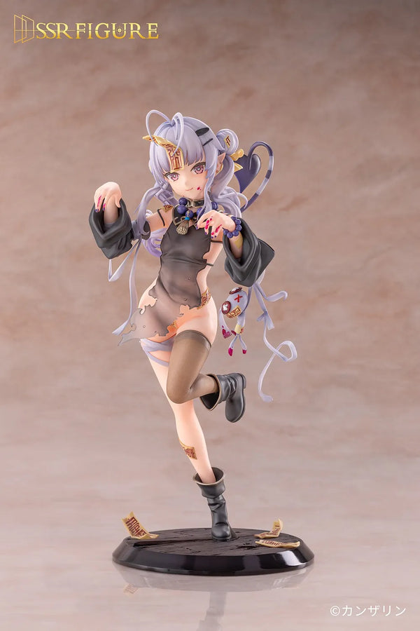 Shinomiya Kanna (Jiangshi Version) – Infinity Studio – ActionFigure Brasil