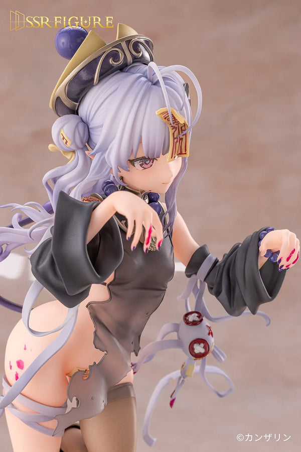 Shinomiya Kanna (Jiangshi Version) – Infinity Studio – ActionFigure Brasil