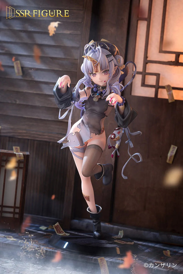 Shinomiya Kanna (Jiangshi Version) – Infinity Studio – ActionFigure Brasil