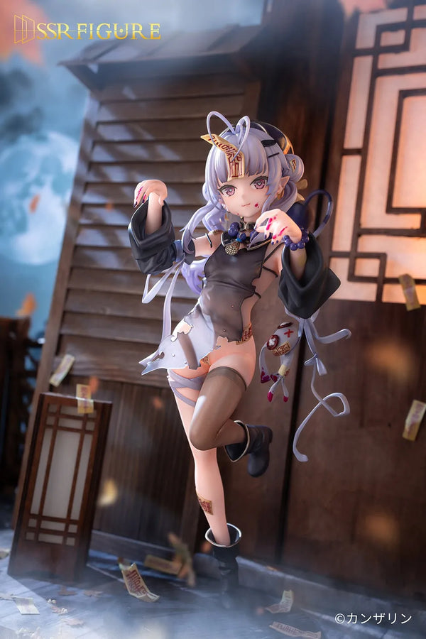 Shinomiya Kanna (Jiangshi Version) – Infinity Studio – ActionFigure Brasil