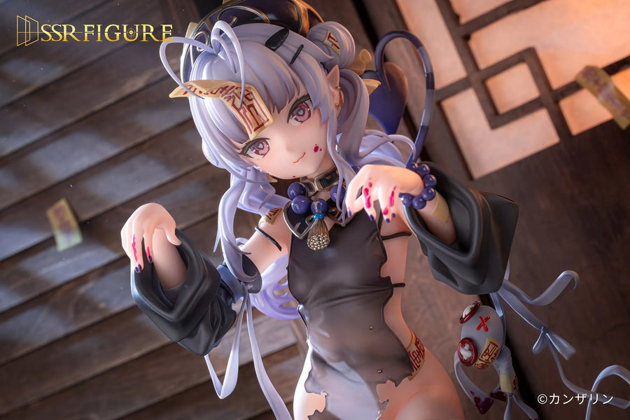 Shinomiya Kanna (Jiangshi Version) – Infinity Studio – ActionFigure Brasil