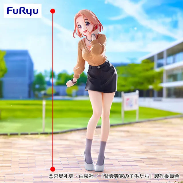 Shiunji-ke no Kodomotachi - Shiunji Banri - Trio-Try-iT Figure (FuRyu)ㅤ – FuRyu – ActionFigureBrasil