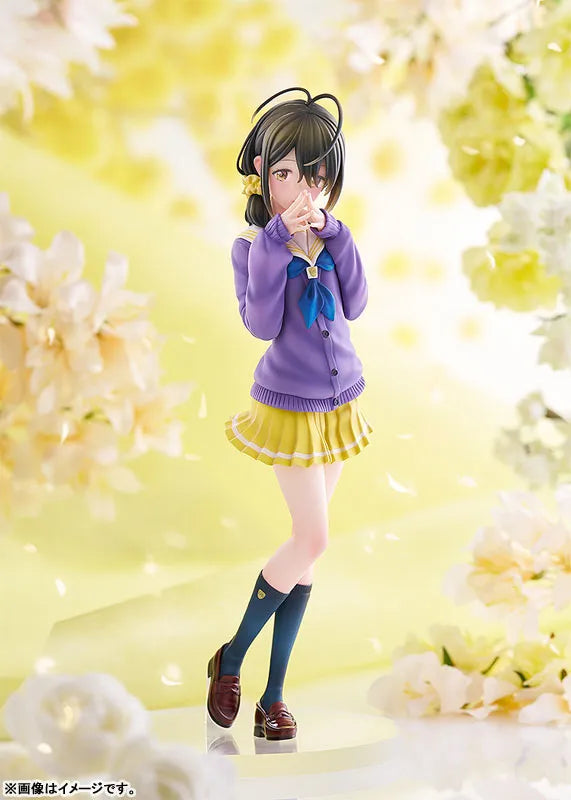 Shiunji-ke no Kodomotachi - Shiunji Kotono - KDcolle - 1/7 (Kadokawa)ㅤ – Kadokawa – ActionFigureBrasil