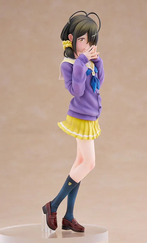 Shiunji-ke no Kodomotachi - Shiunji Kotono - KDcolle - 1/7 (Kadokawa)ㅤ – Kadokawa – ActionFigureBrasil