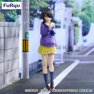 Shiunji-ke no Kodomotachi - Shiunji Kotono - Trio-Try-iT Figure (FuRyu)ㅤ – FuRyu – ActionFigureBrasil