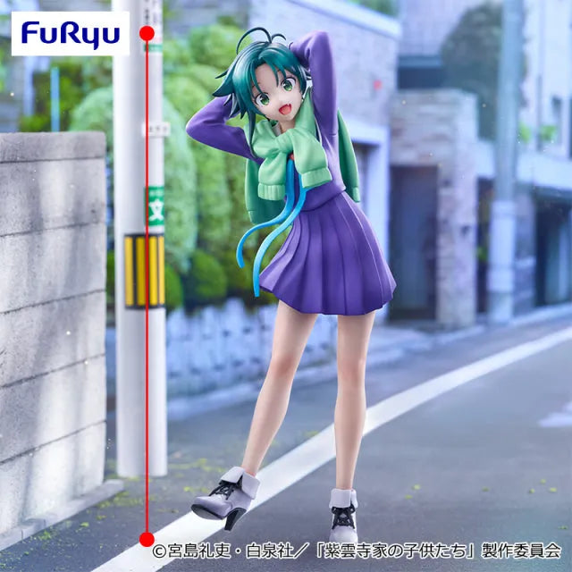 Shiunji-ke no Kodomotachi - Shiunji Minami - Trio-Try-iT Figure (FuRyu)ㅤ – FuRyu – ActionFigureBrasil