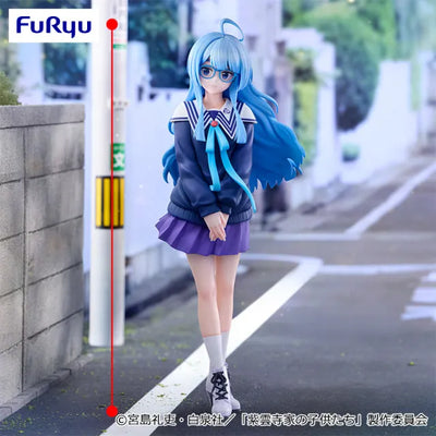Shiunji-ke no Kodomotachi - Shiunji Seiha - Trio-Try-iT Figure (FuRyu)ㅤ – FuRyu – ActionFigureBrasil