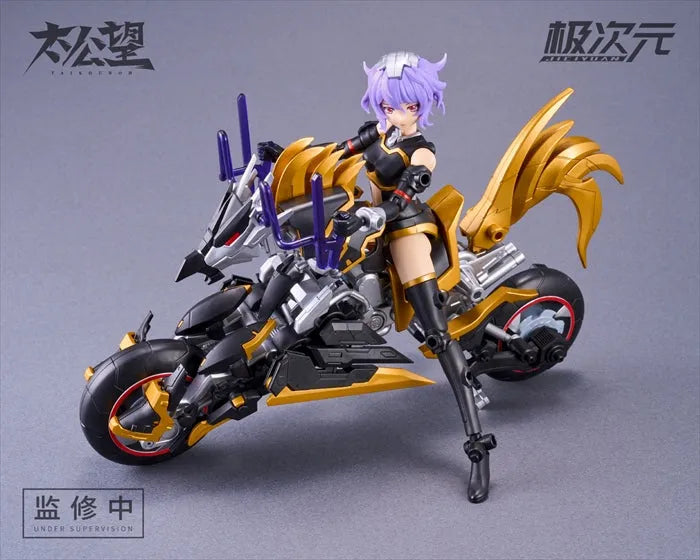 Shokonhime - TKB-02 - Kuroki x Thunder God - Model Kit (MS GENERAL)ㅤ – MS General – ActionFigureBrasil