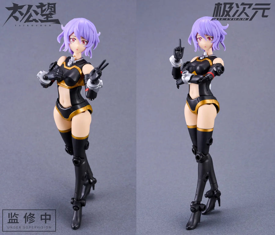 Shokonhime - TKB-02 - Kuroki x Thunder God - Model Kit (MS GENERAL)ㅤ – MS General – ActionFigureBrasil