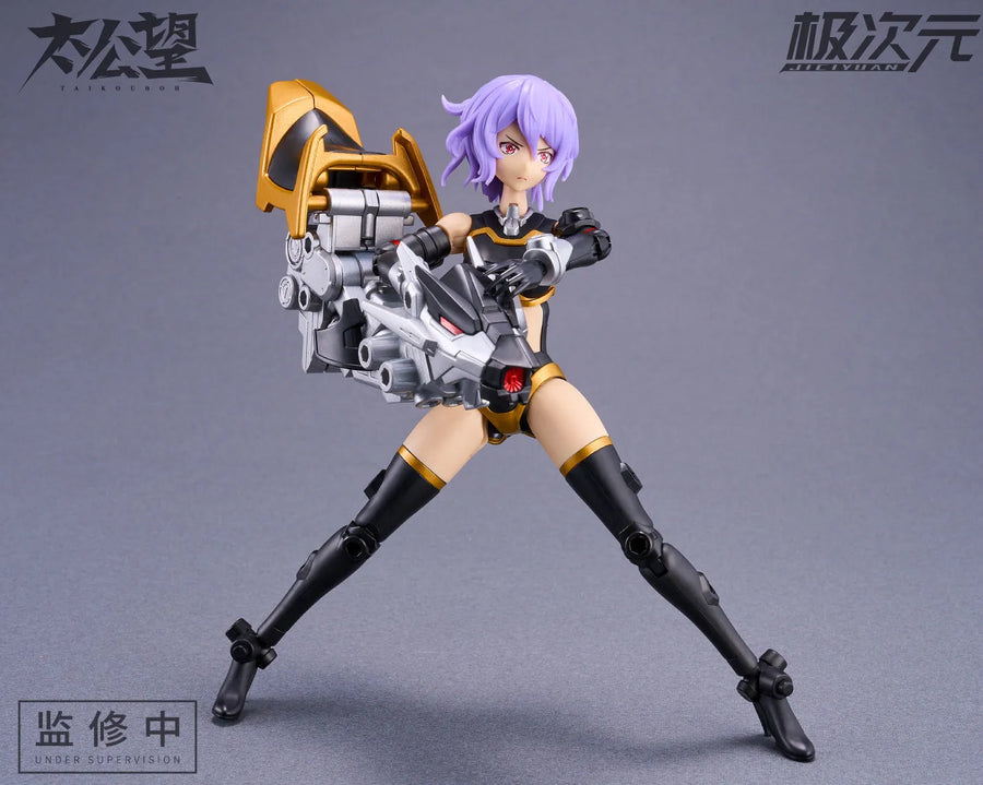 Shokonhime - TKB-02 - Kuroki x Thunder God - Model Kit (MS GENERAL)ㅤ – MS General – ActionFigureBrasil