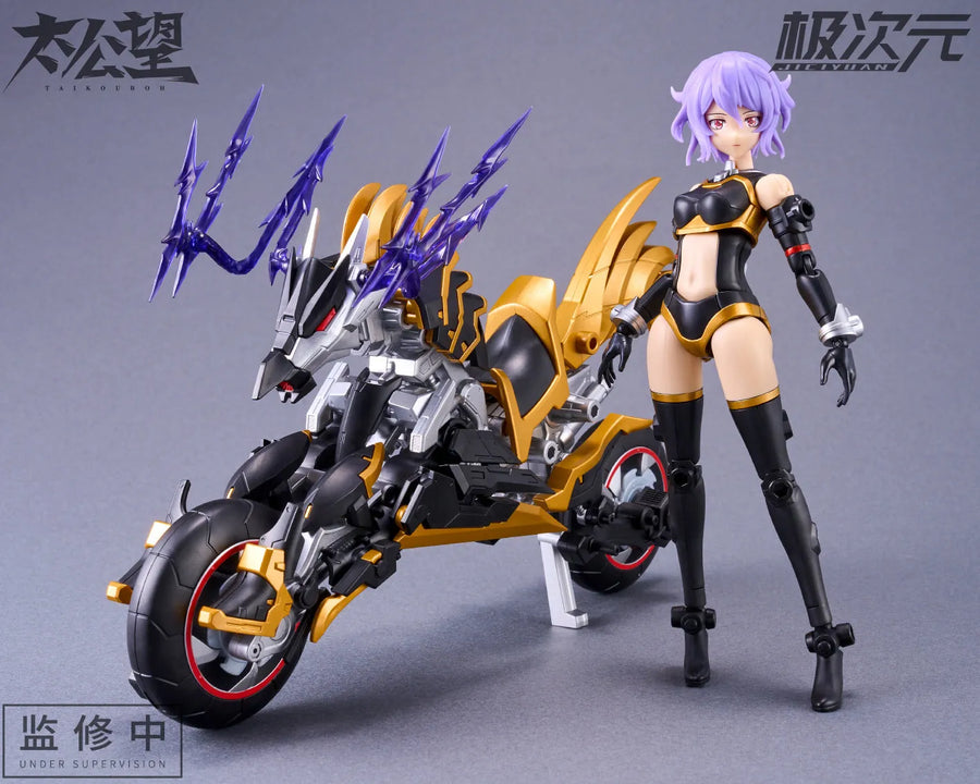 Shokonhime - TKB-02 - Kuroki x Thunder God - Model Kit (MS GENERAL)ㅤ – MS General – ActionFigureBrasil