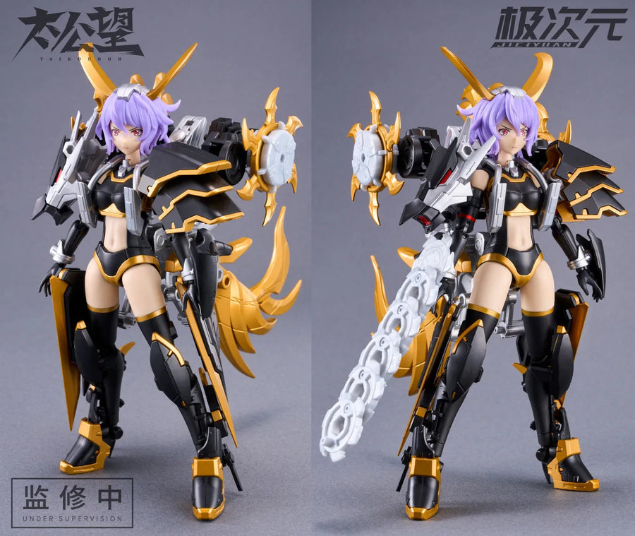 Shokonhime - TKB-02 - Kuroki x Thunder God - Model Kit (MS GENERAL)ㅤ – MS General – ActionFigureBrasil