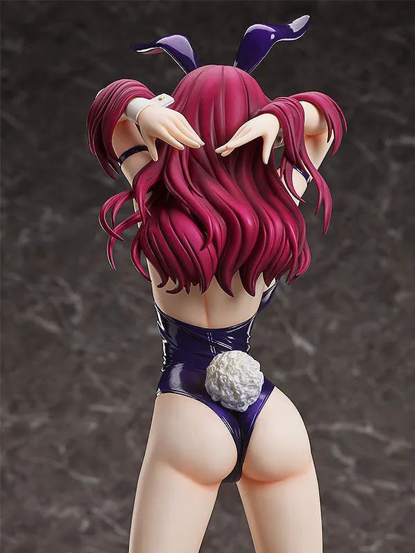 Shokugeki no Souma - Kobayashi Rindou - B-style - 1/4 - Bare Leg Bunny Ver. (FREEing) [Shop Exclusive]ㅤ – FREEing – ActionFigureBrasil