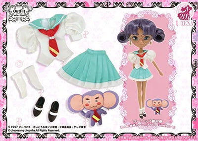 Shoujo Kakumei Utena - ChuChu - Himemiya Anthy - Doll Clothes Pullip - Outfit Selection Pullip - O-825 - Ohtori Academy Uniform Set (Groove)ㅤ – Groove – ActionFigureBrasil — ângulo diferente