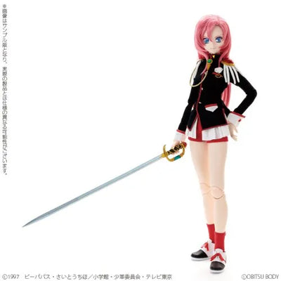 Shoujo Kakumei Utena - Tenjou Utena - Another Realistic Characters #04 - 1/3 (Azone, Obitsu Plastic Manufacturing)ㅤ – Azone International – ActionFigureBrasil
