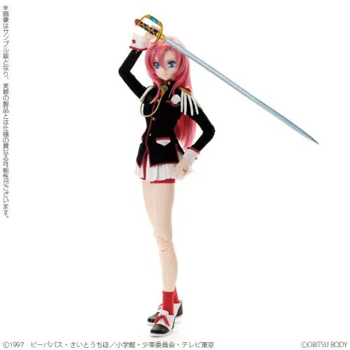 Shoujo Kakumei Utena - Tenjou Utena - Another Realistic Characters #04 - 1/3 (Azone, Obitsu Plastic Manufacturing)ㅤ – Azone International – ActionFigureBrasil