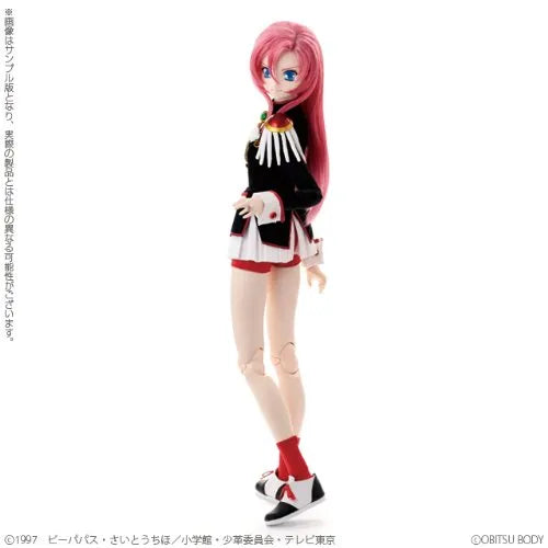 Shoujo Kakumei Utena - Tenjou Utena - Another Realistic Characters #04 - 1/3 (Azone, Obitsu Plastic Manufacturing)ㅤ – Azone International – ActionFigureBrasil