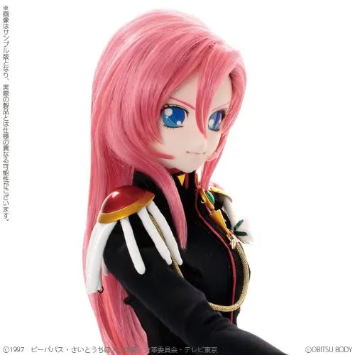 Shoujo Kakumei Utena - Tenjou Utena - Another Realistic Characters #04 - 1/3 (Azone, Obitsu Plastic Manufacturing)ㅤ – Azone International – ActionFigureBrasil