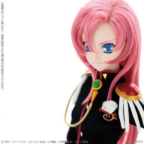 Shoujo Kakumei Utena - Tenjou Utena - Another Realistic Characters #04 - 1/3 (Azone, Obitsu Plastic Manufacturing)ㅤ – Azone International – ActionFigureBrasil